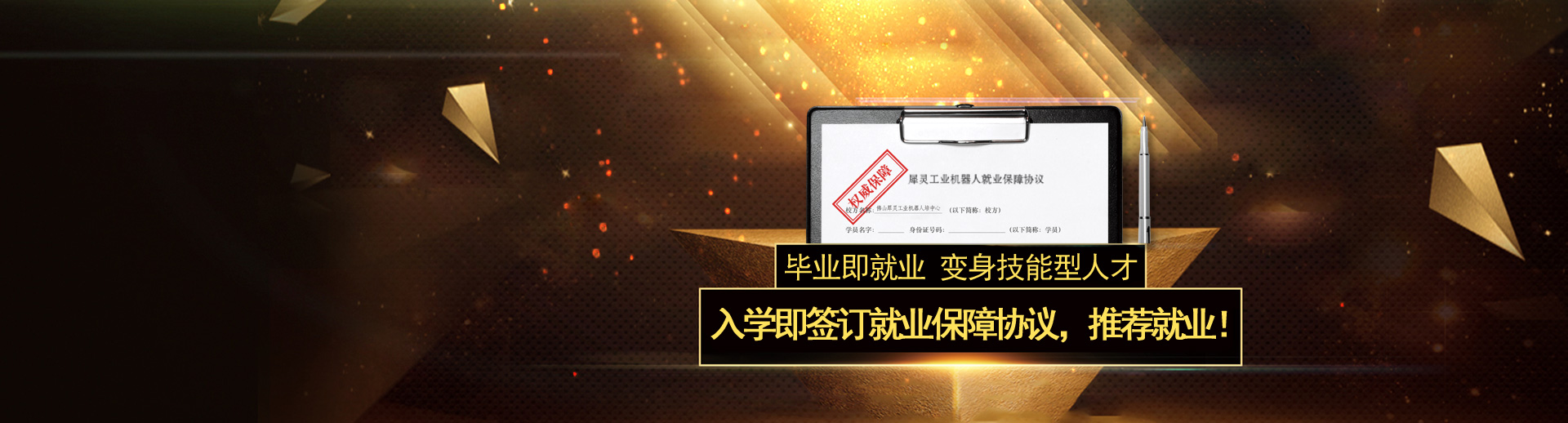 好色先生TVAPP污保证
